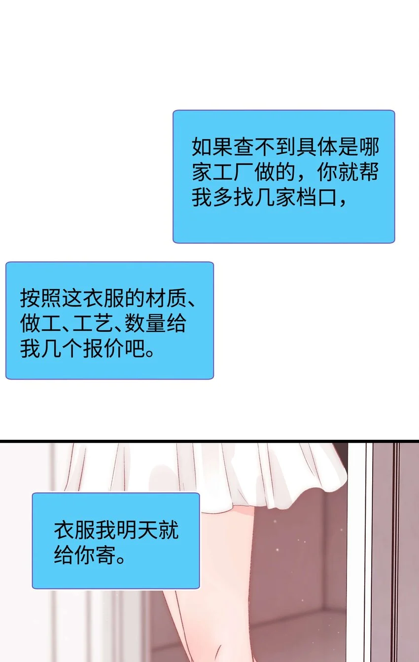 021 第一次合作4