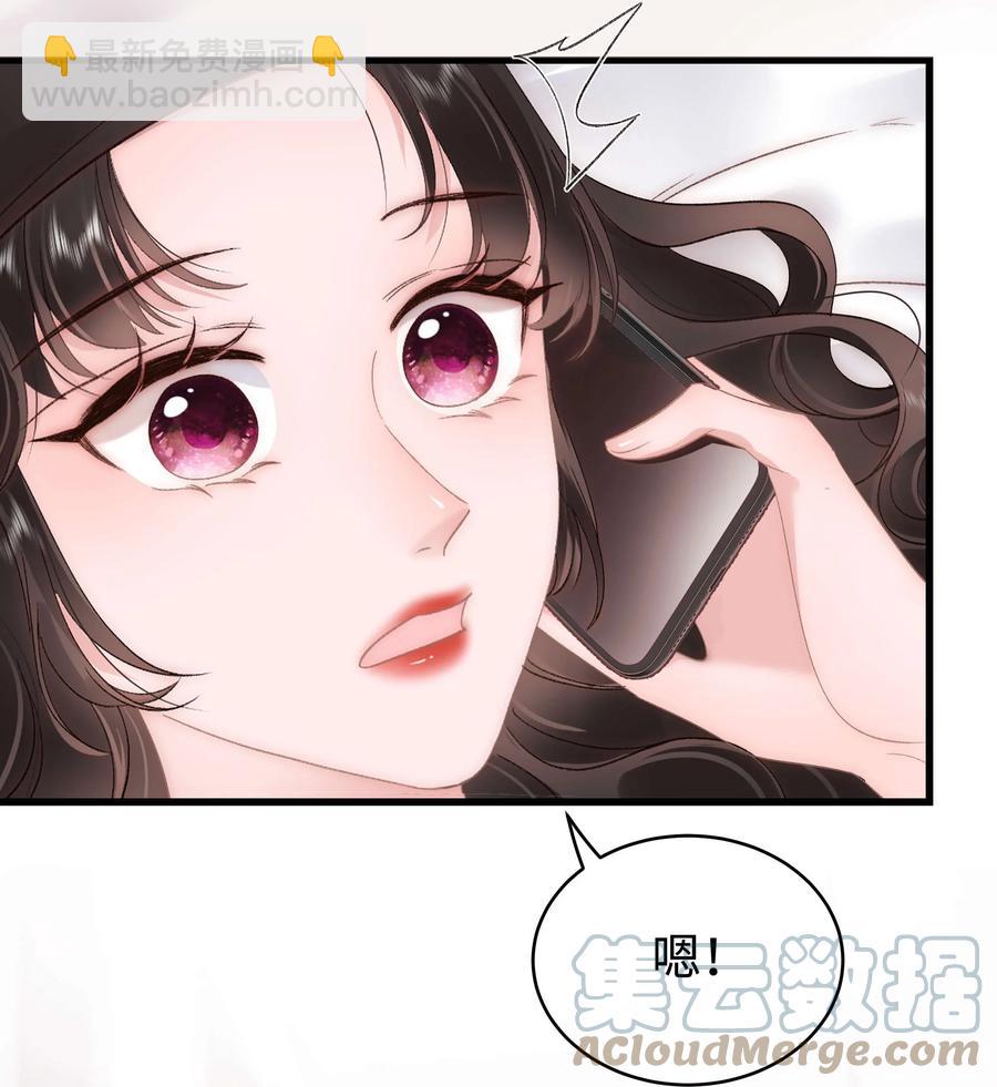 068 欠人情？根本不存在！27