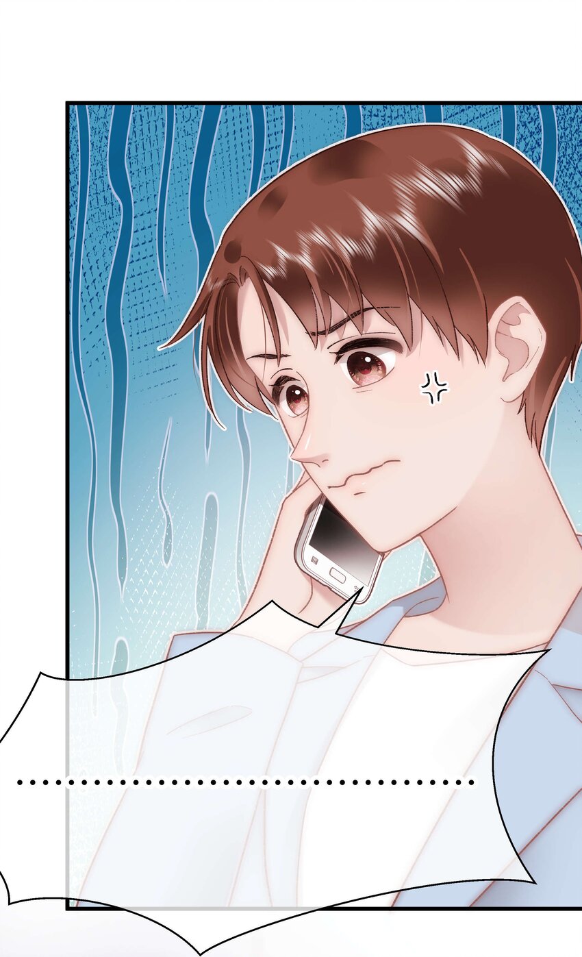 054 这个玩笑不好笑吗？25