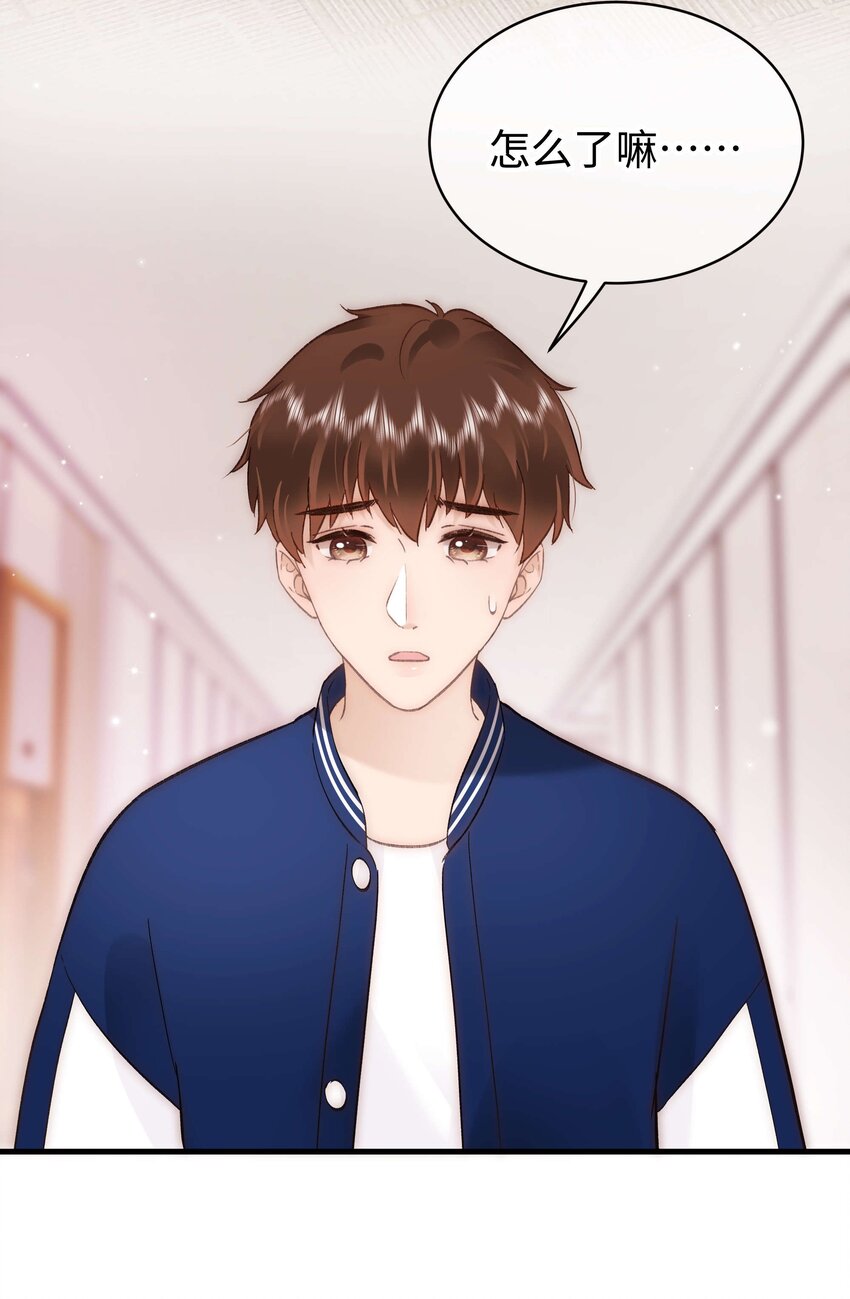 076 老师，久等了！15