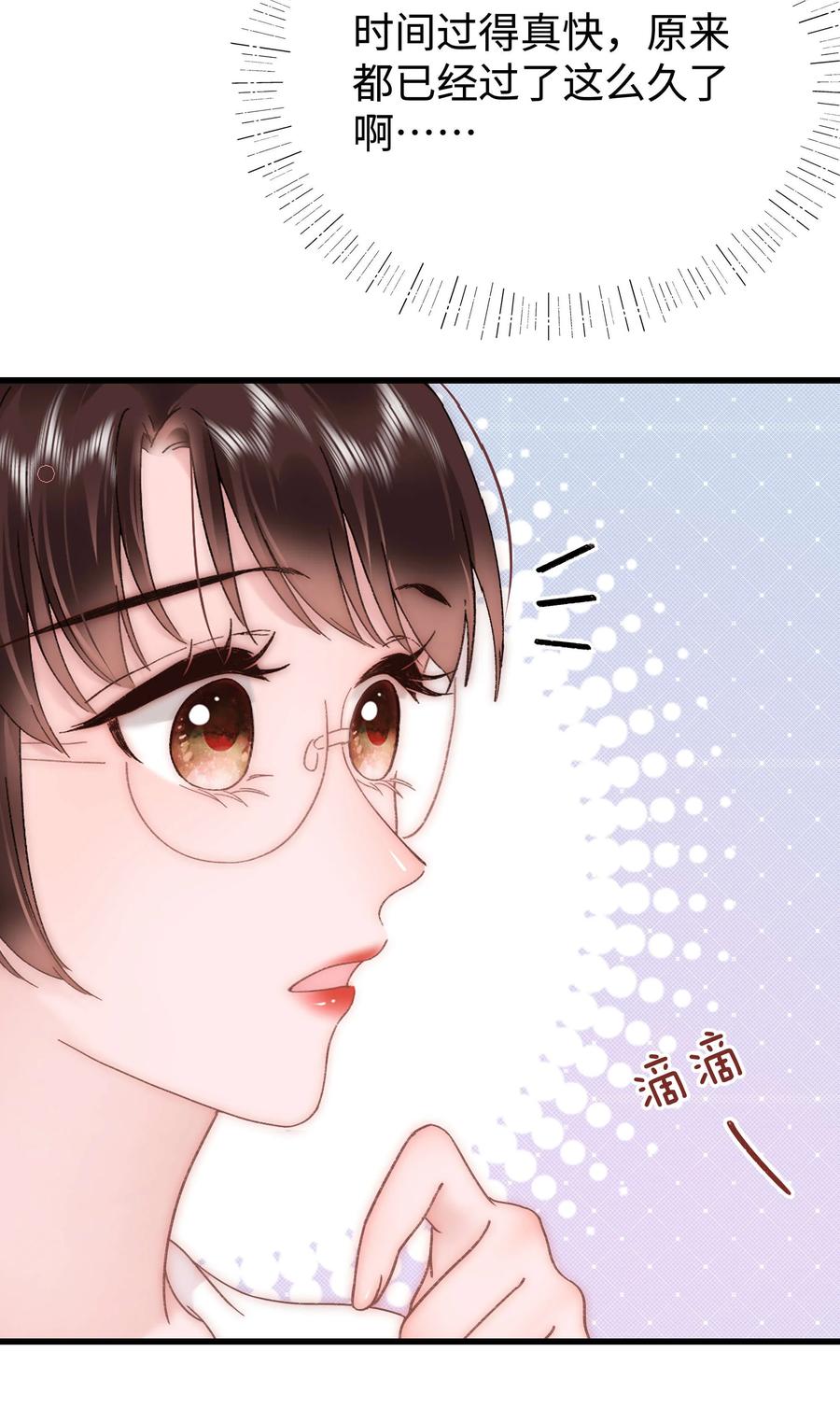 064 他们要客套到什么时候？11