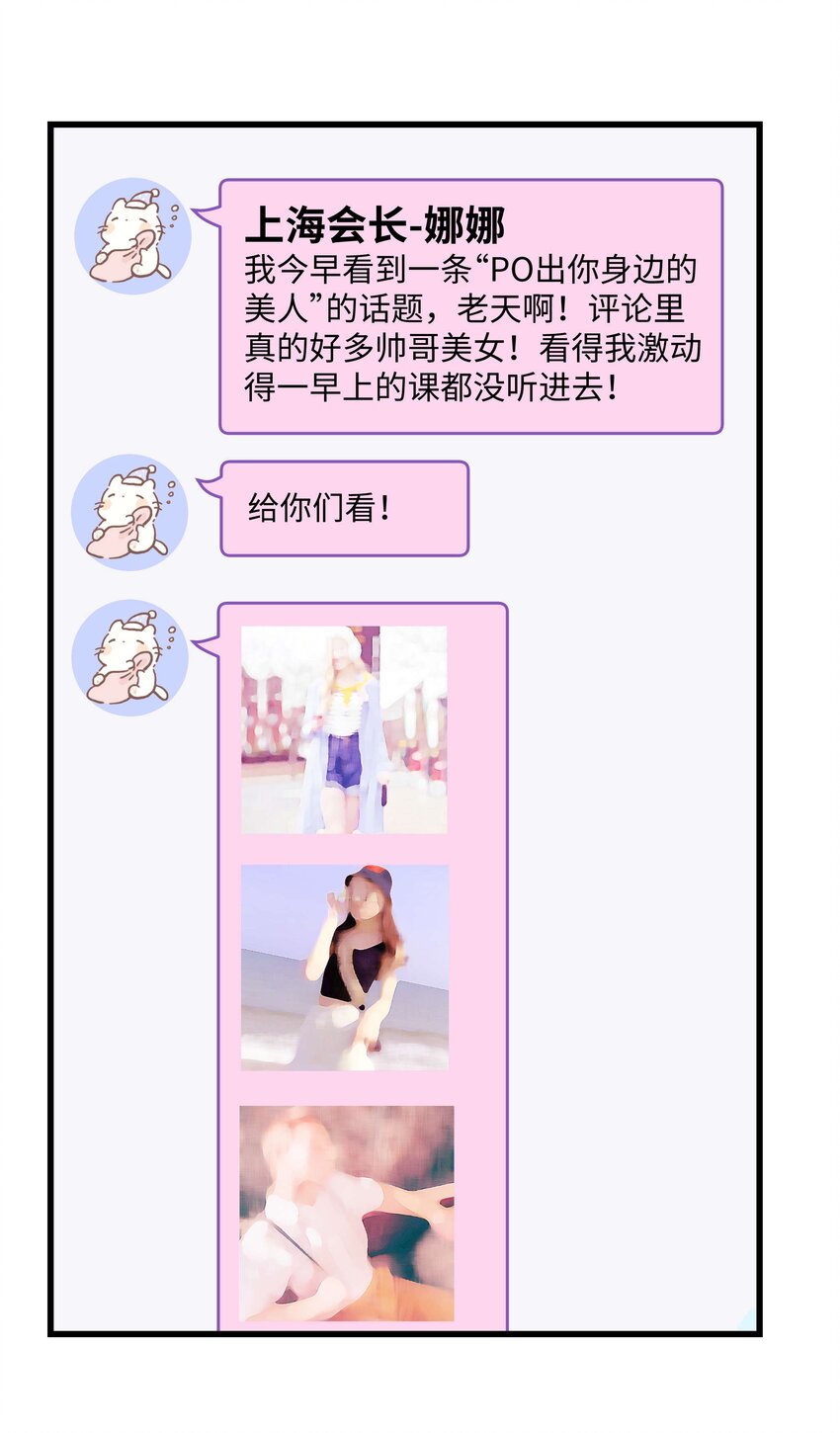 016 又一个傻子22