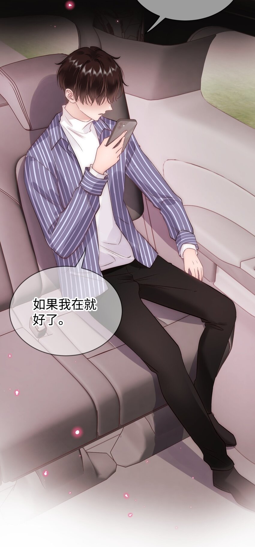 088 这么弱？！39