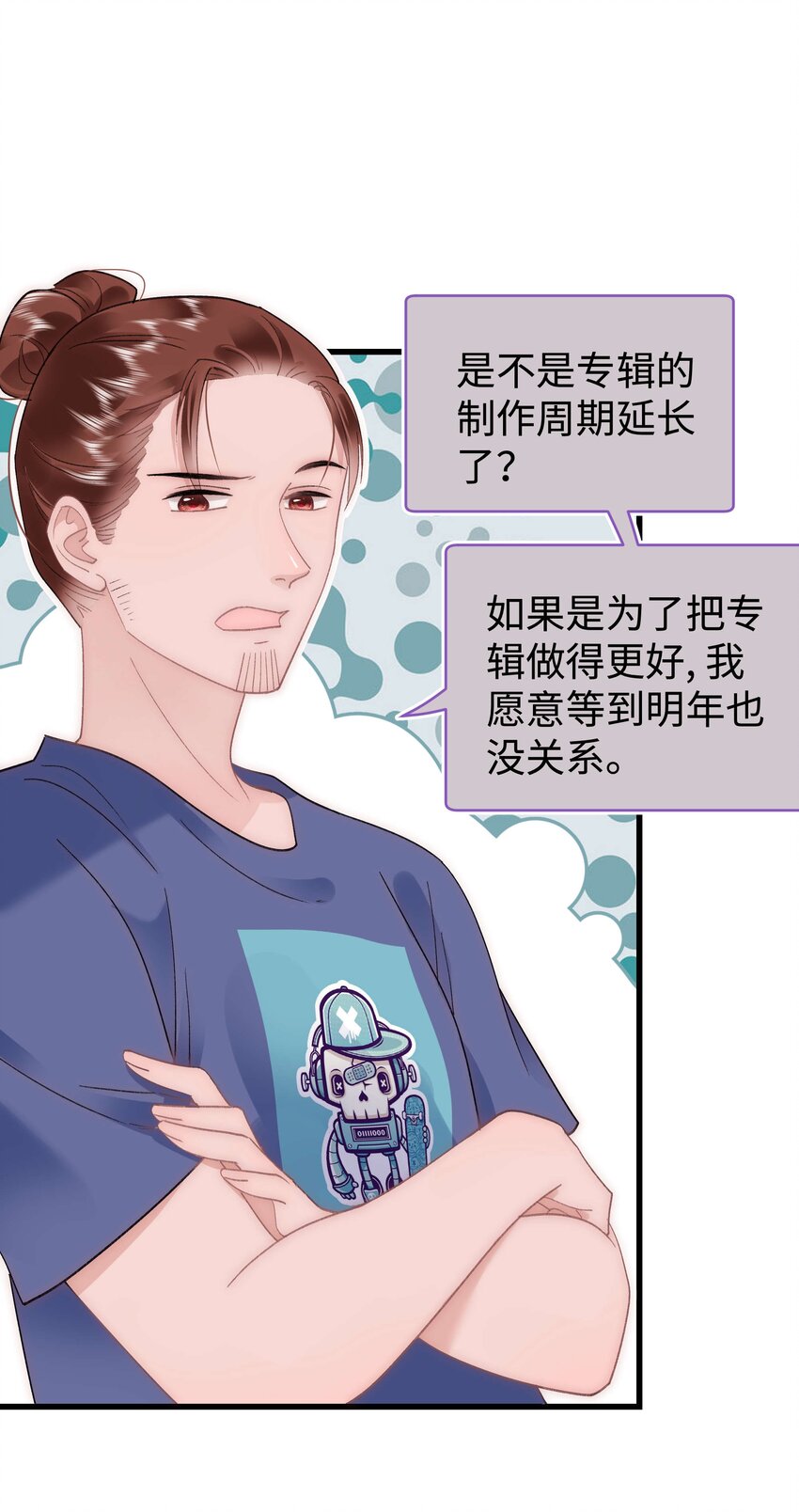 045 老师，求您帮帮我！25