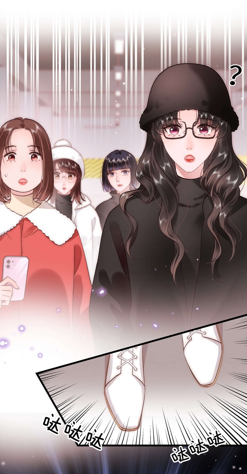 088 这么弱？！23