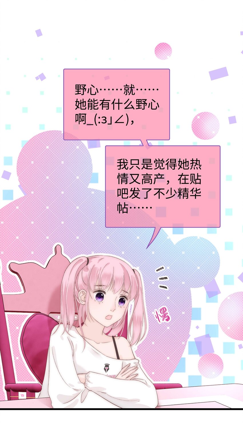 010 究竟谁是容易被糊弄的傻瓜！2
