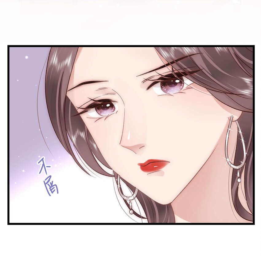 035 我来接我的学生5