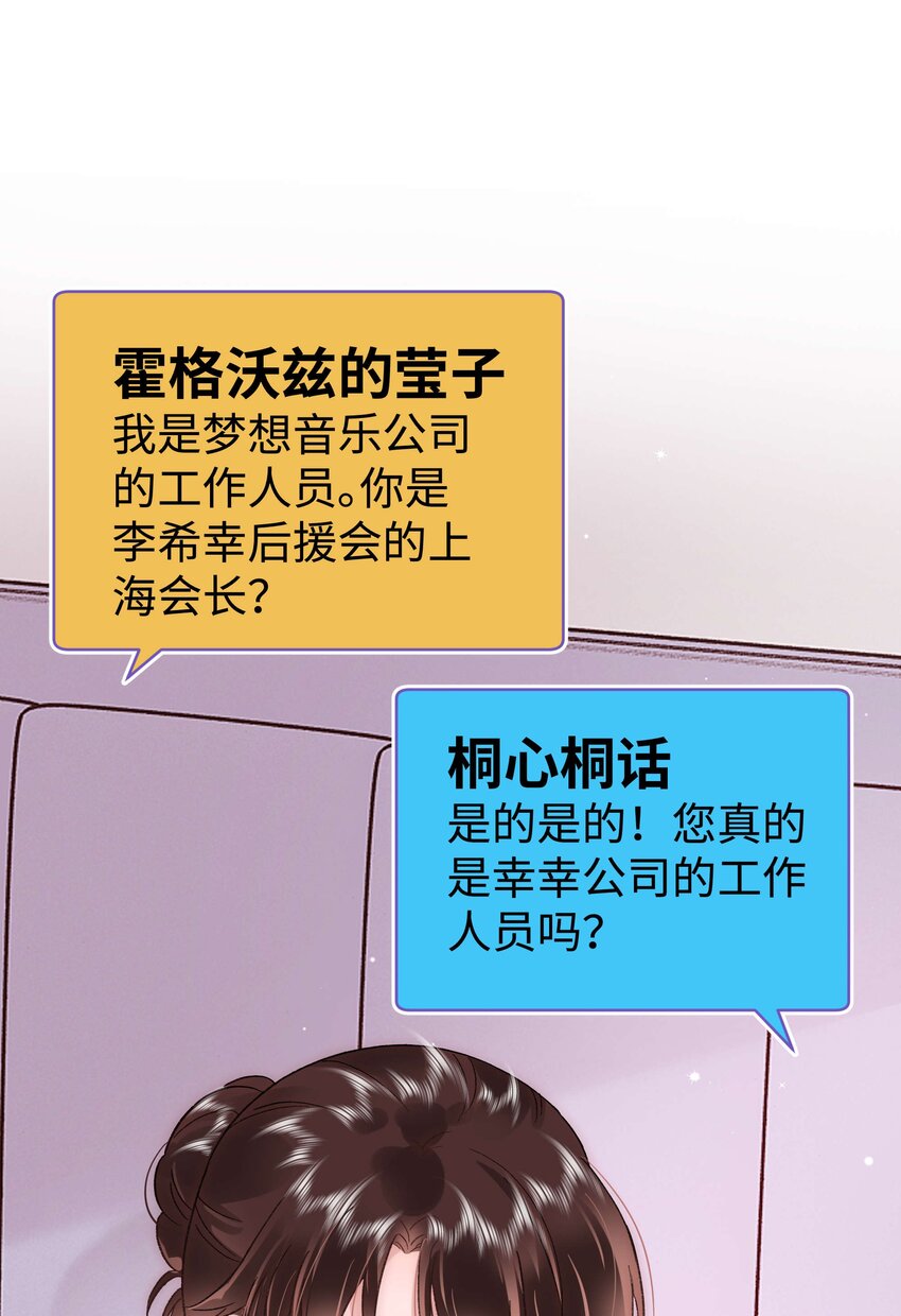 045 老师，求您帮帮我！41