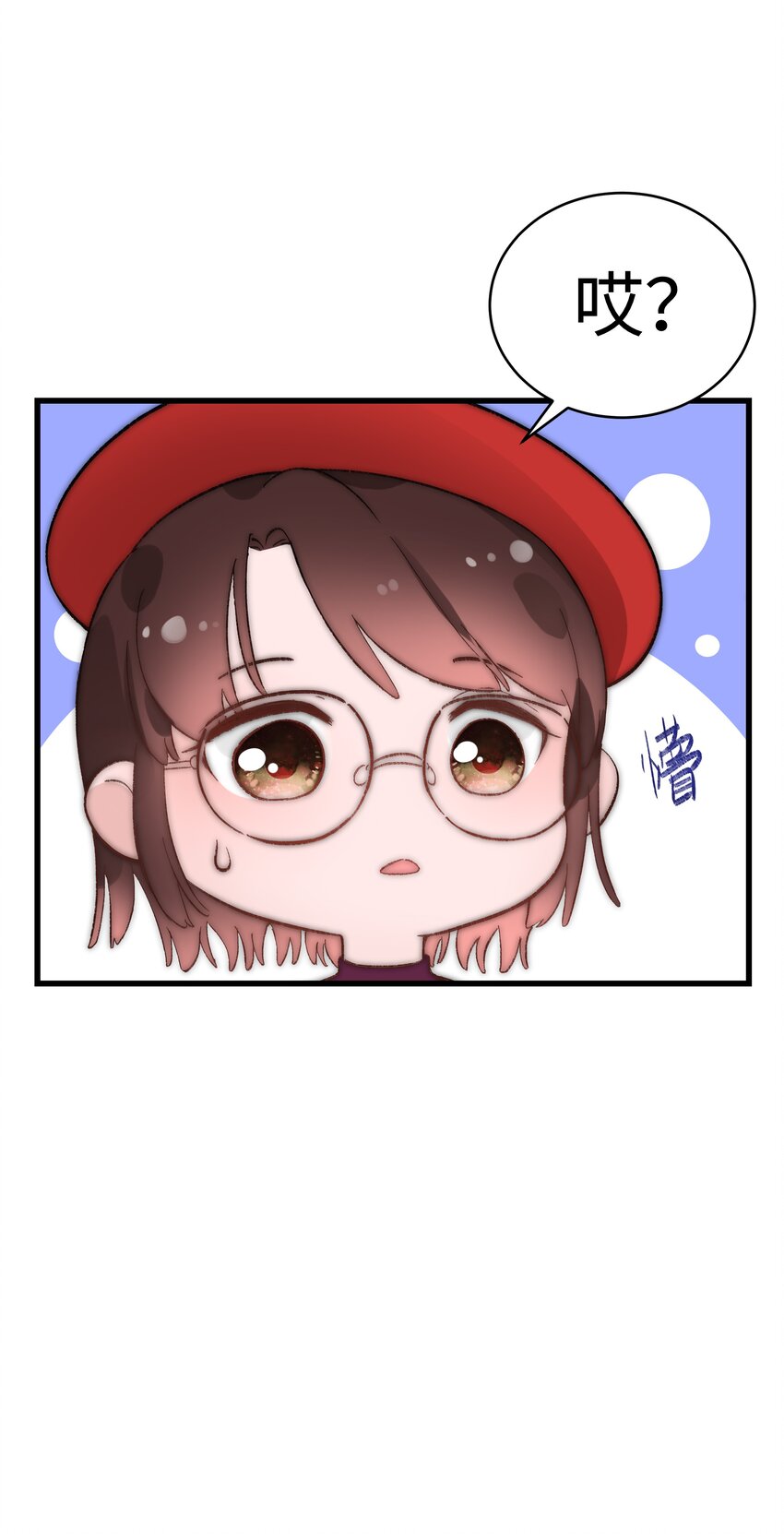 002 我想让你做我的职业粉丝22