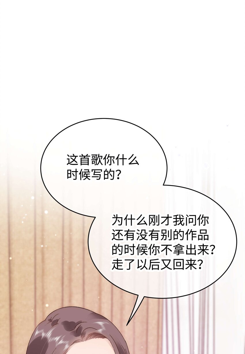 052 换条更好的路走吧！2