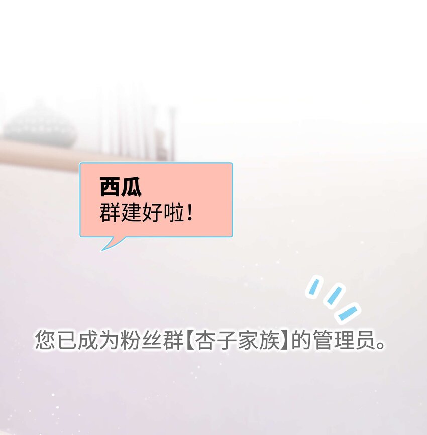 009 漂亮的开局！27