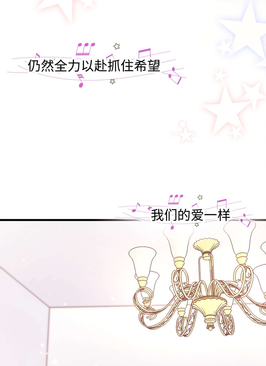 050 我们的梦35