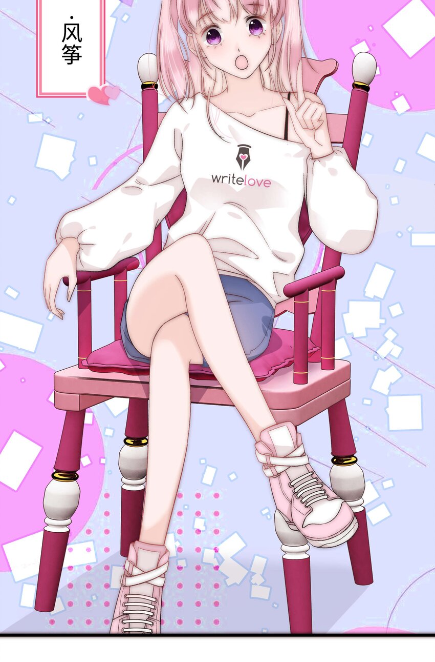 009 漂亮的开局！39