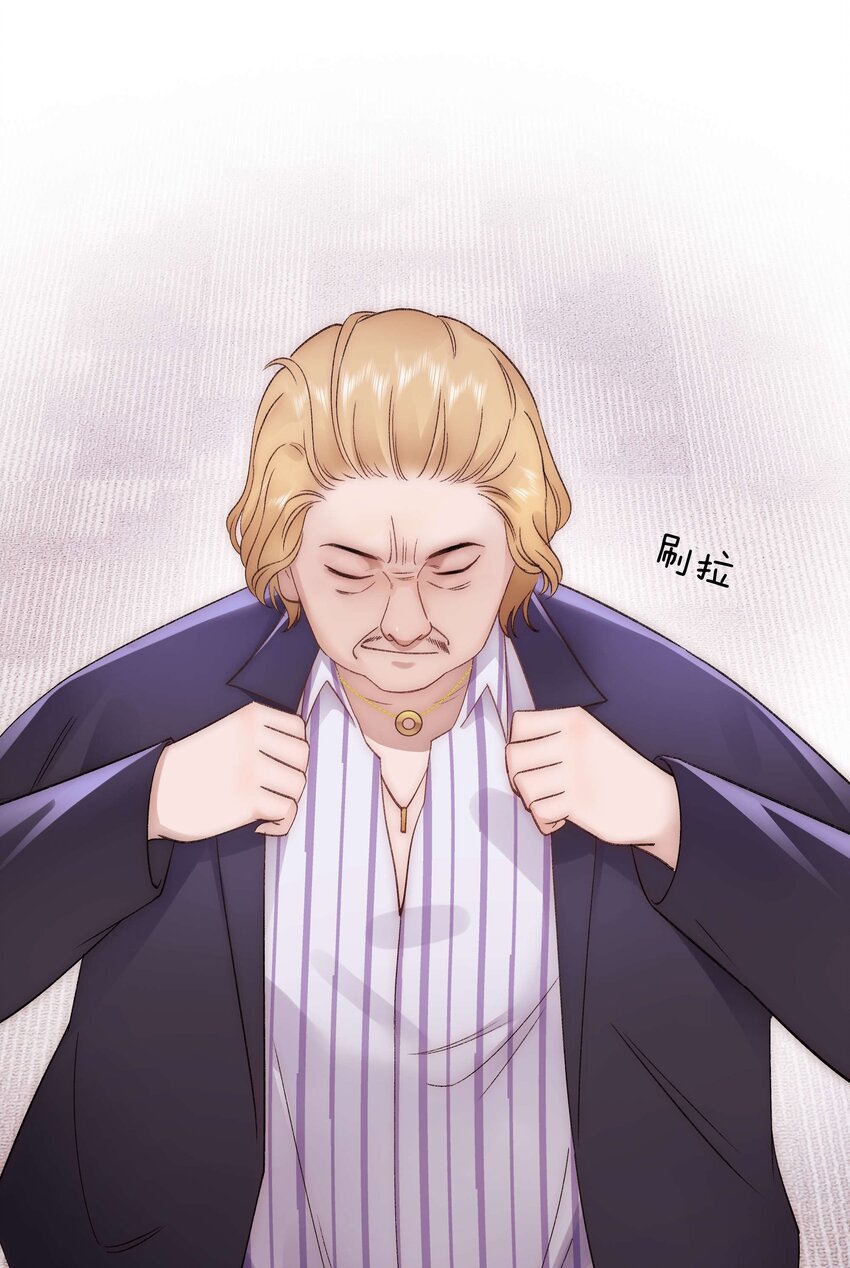 087肆意报复！17