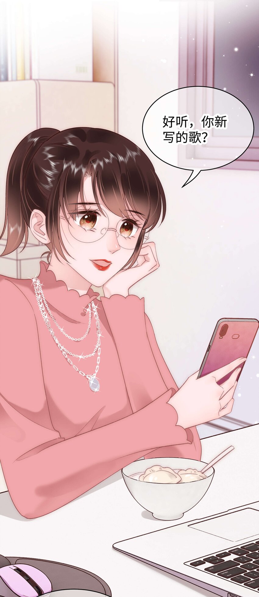 030 没事，我们都懂！47