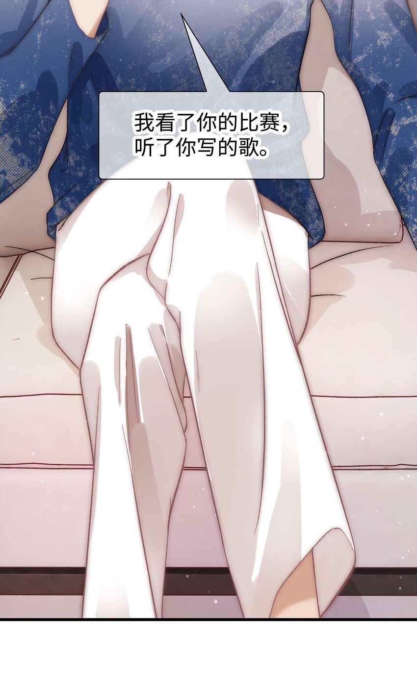 011 幸幸没有助理哦！47