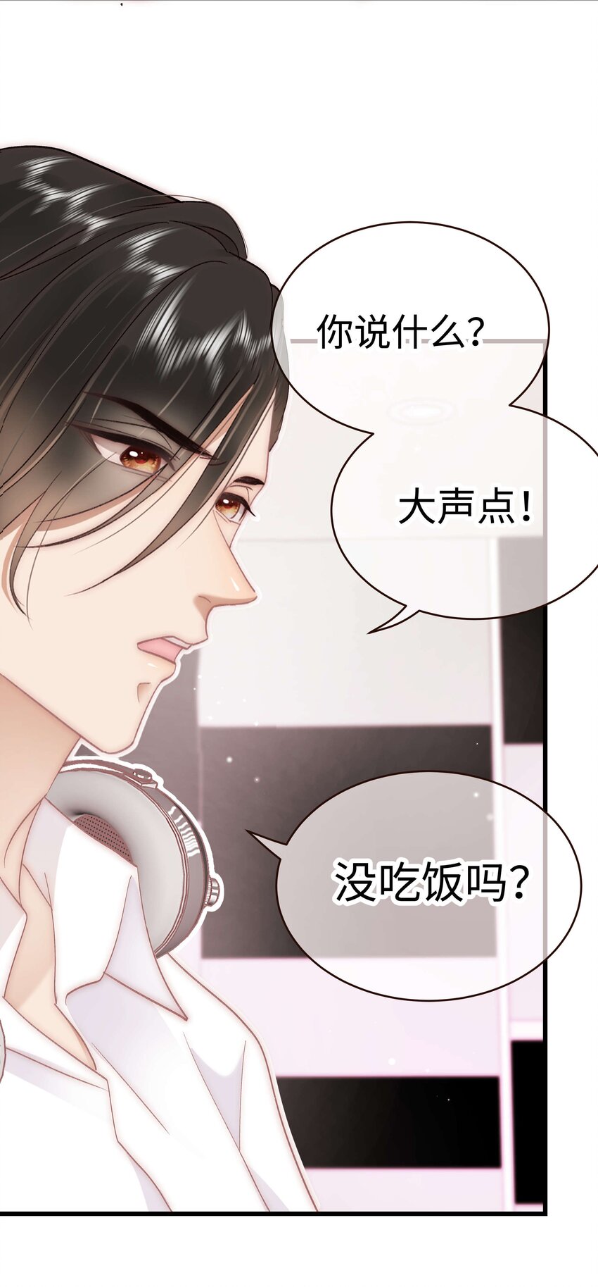 045 老师，求您帮帮我！11