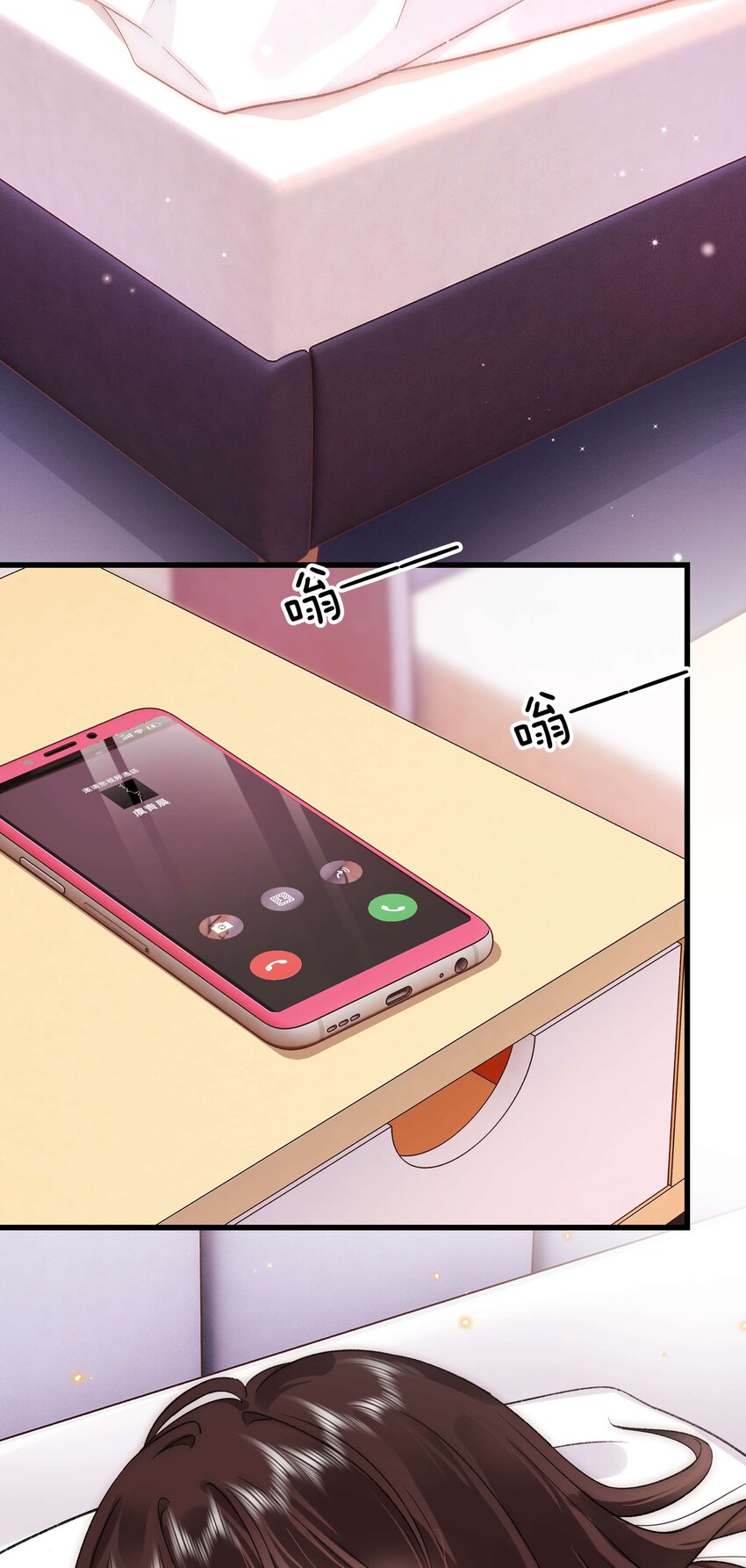 088这么弱？！35