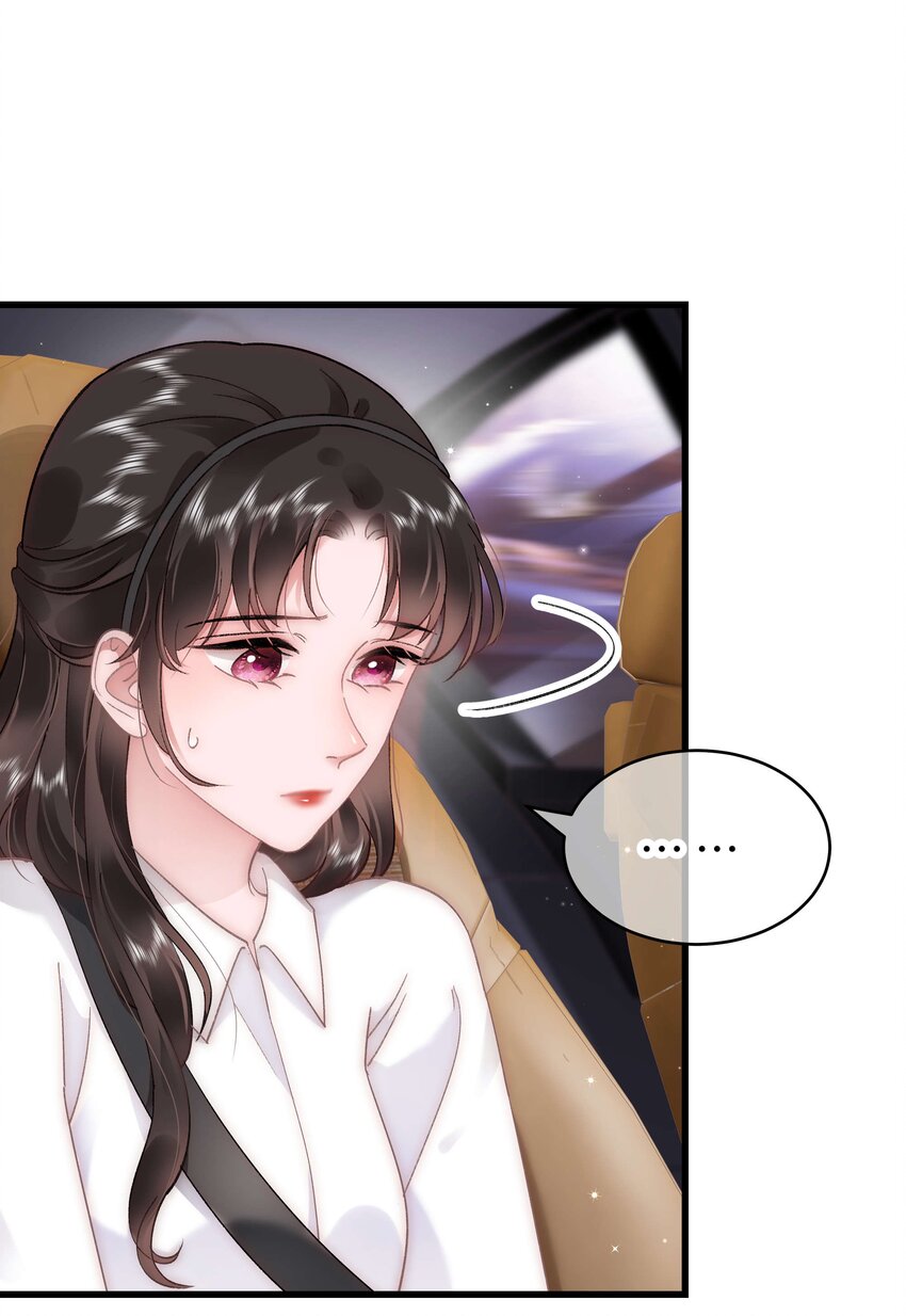 048 因为你值得！6