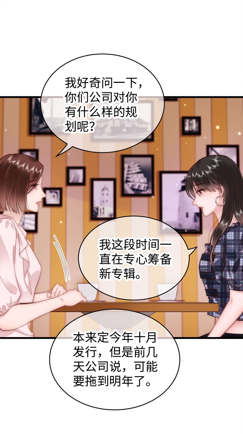 042 别把世界让给那些我们看不起的人！10