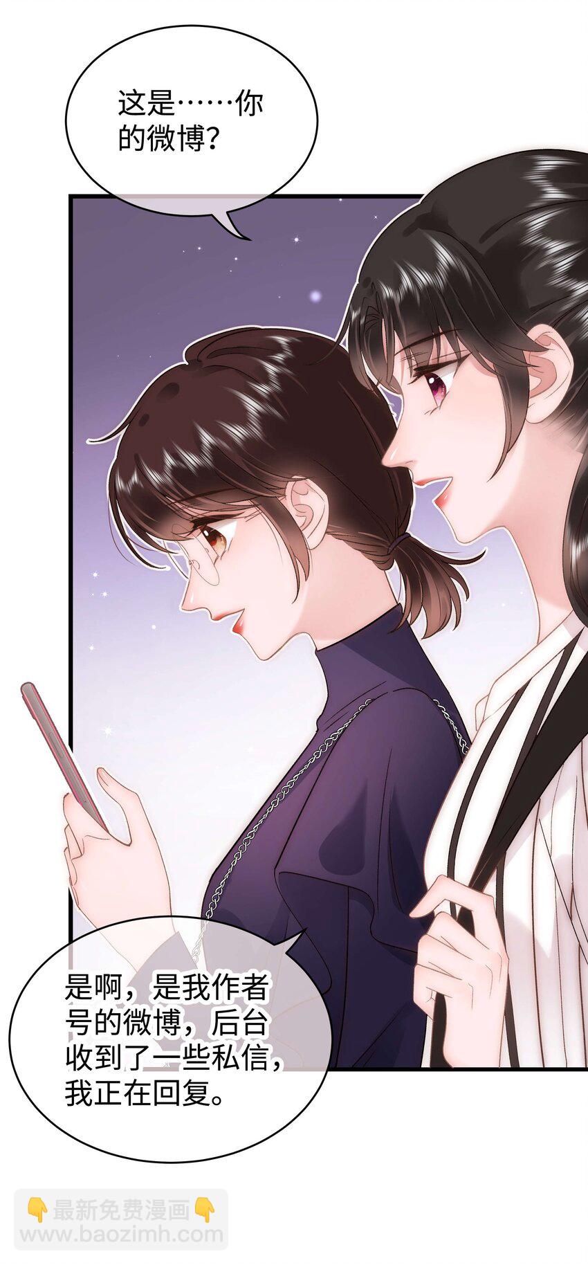 052 换条更好的路走吧！43