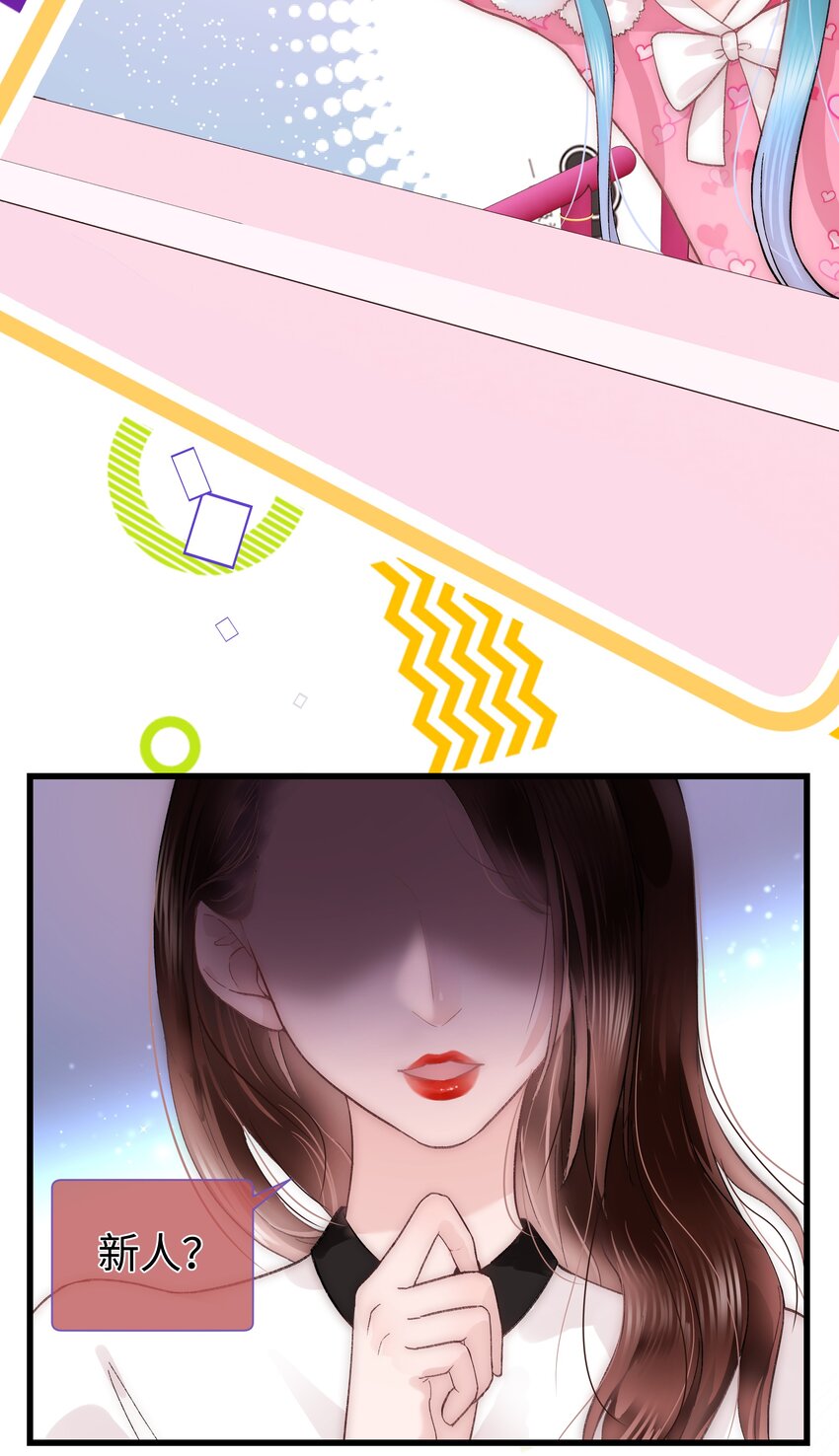 009 漂亮的开局！48