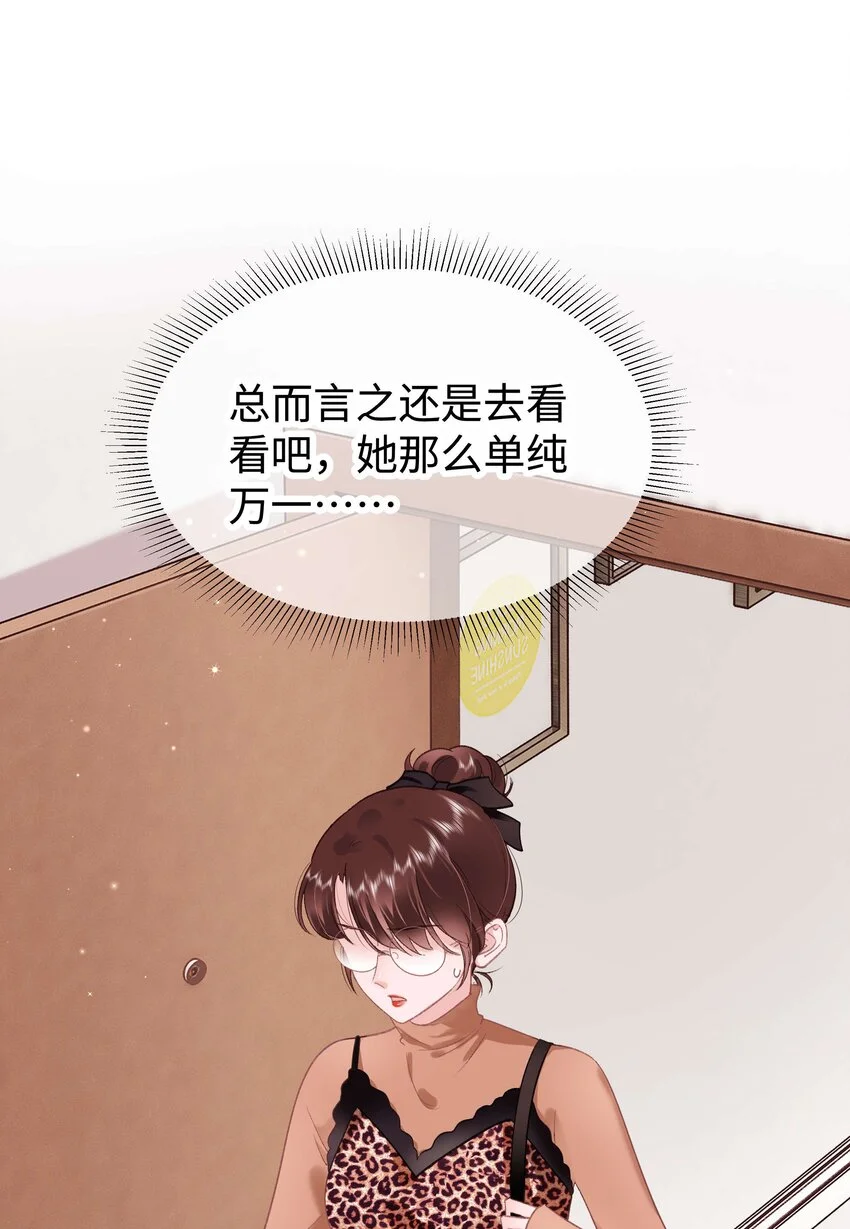 031 您拨打的电话已关机29