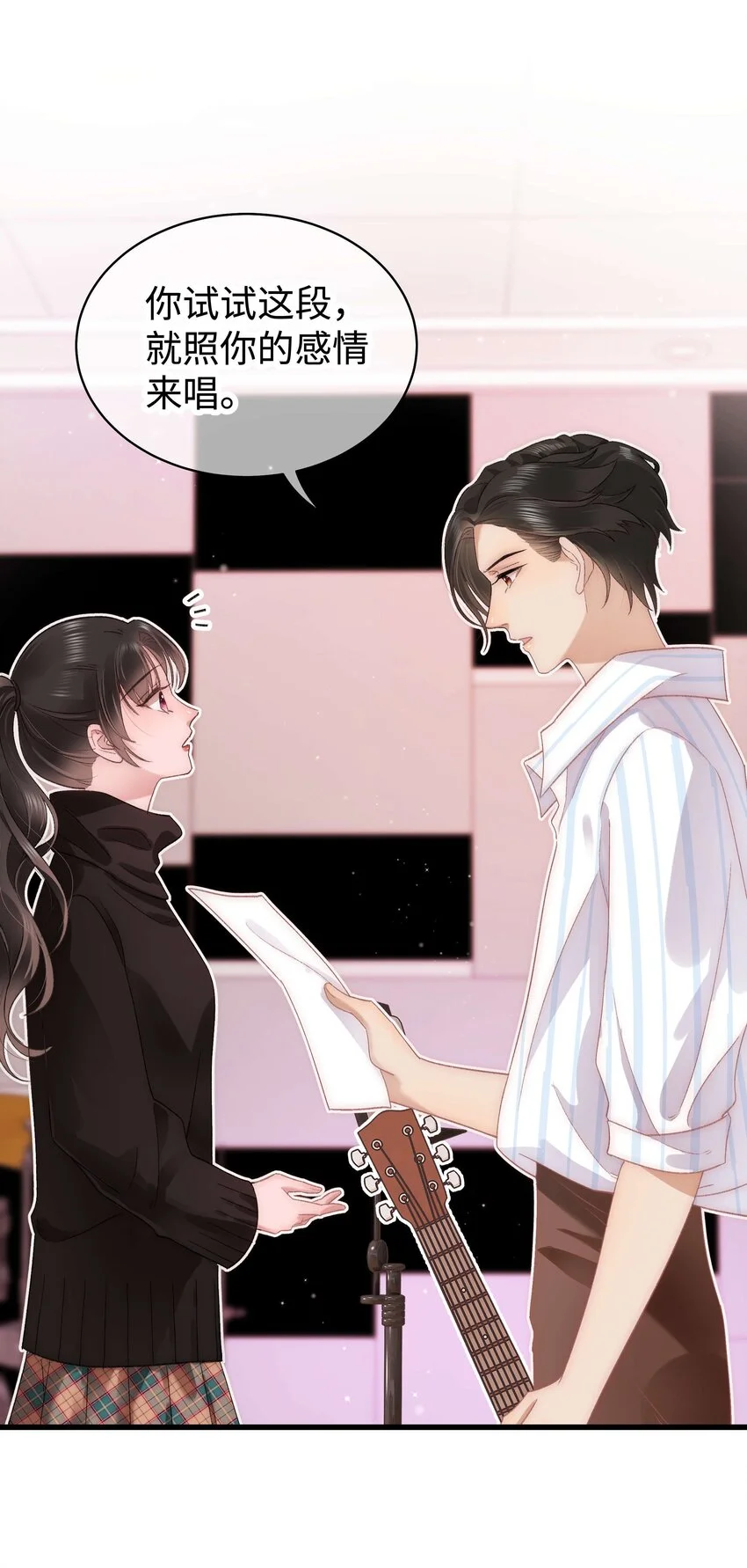 021 第一次合作33