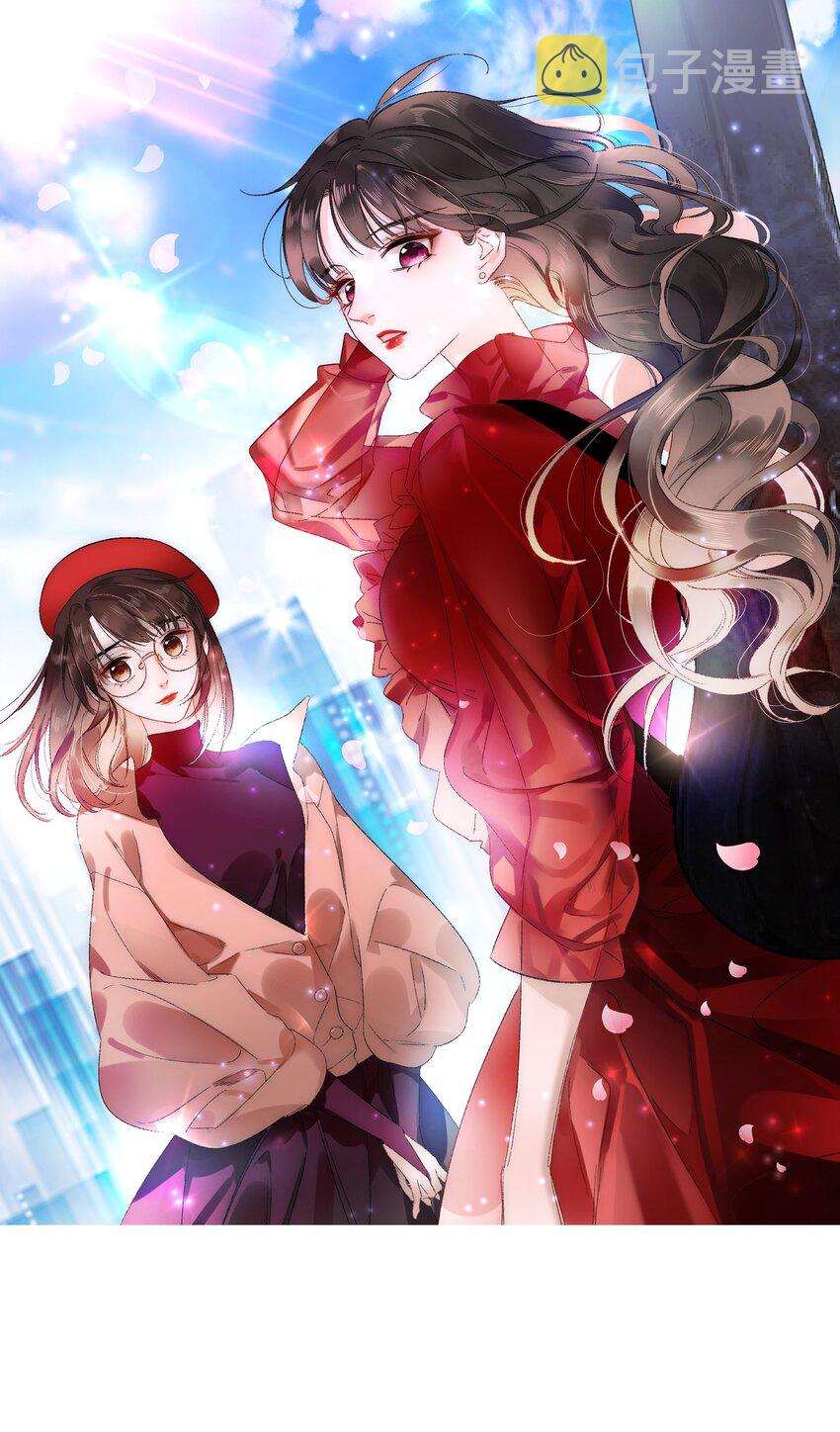 003 我是有追求的……0