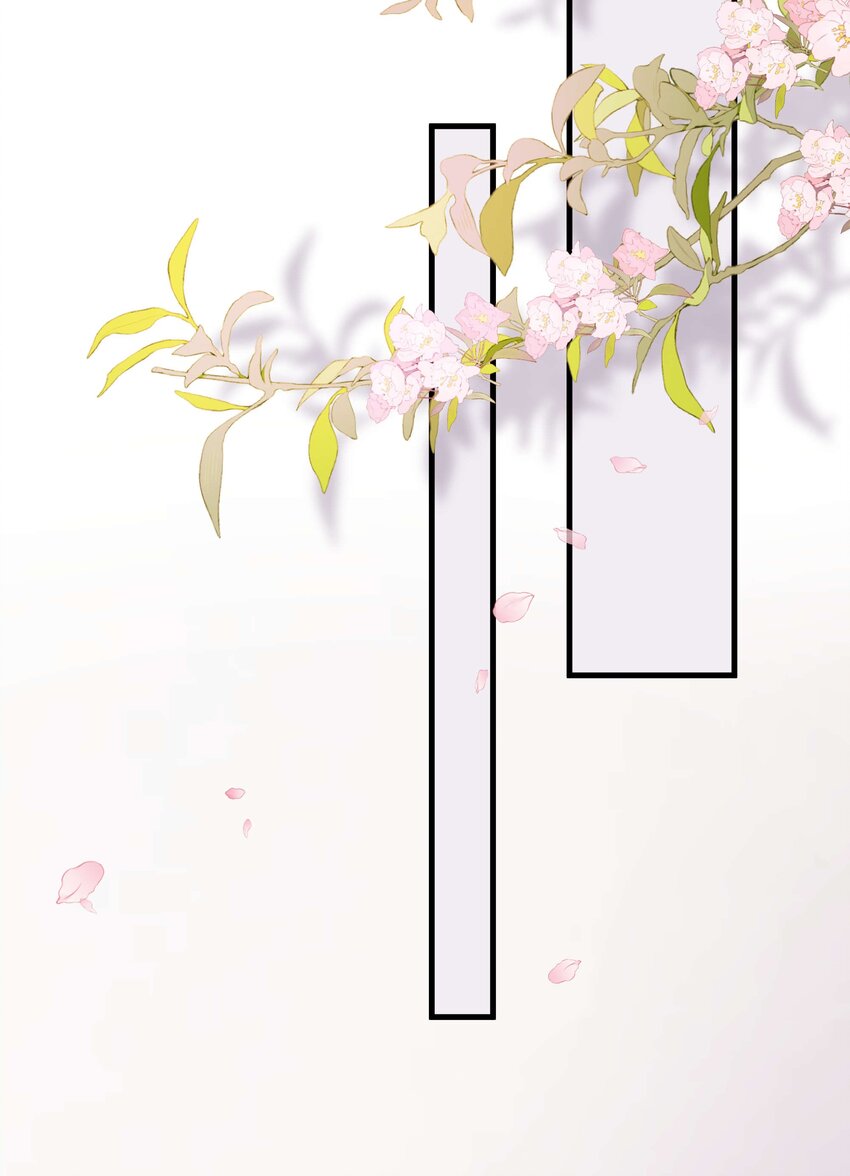 074 你喜欢虞青晨？18