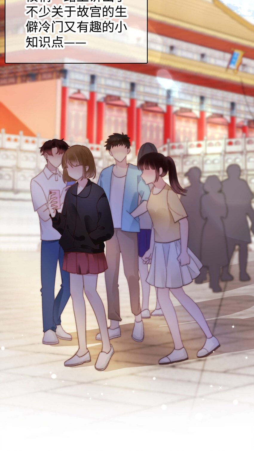 025 马甲掉了27