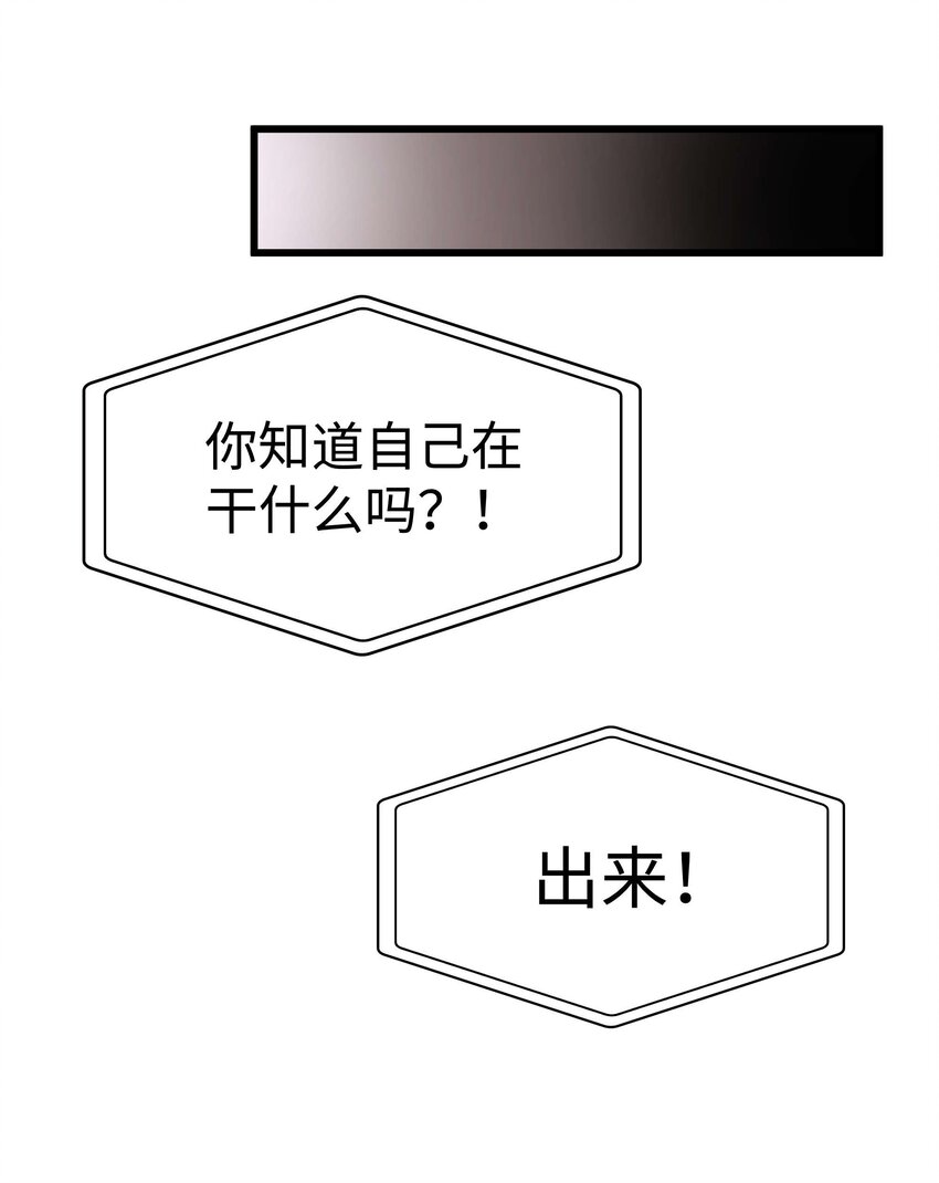 045 老师，求您帮帮我！7