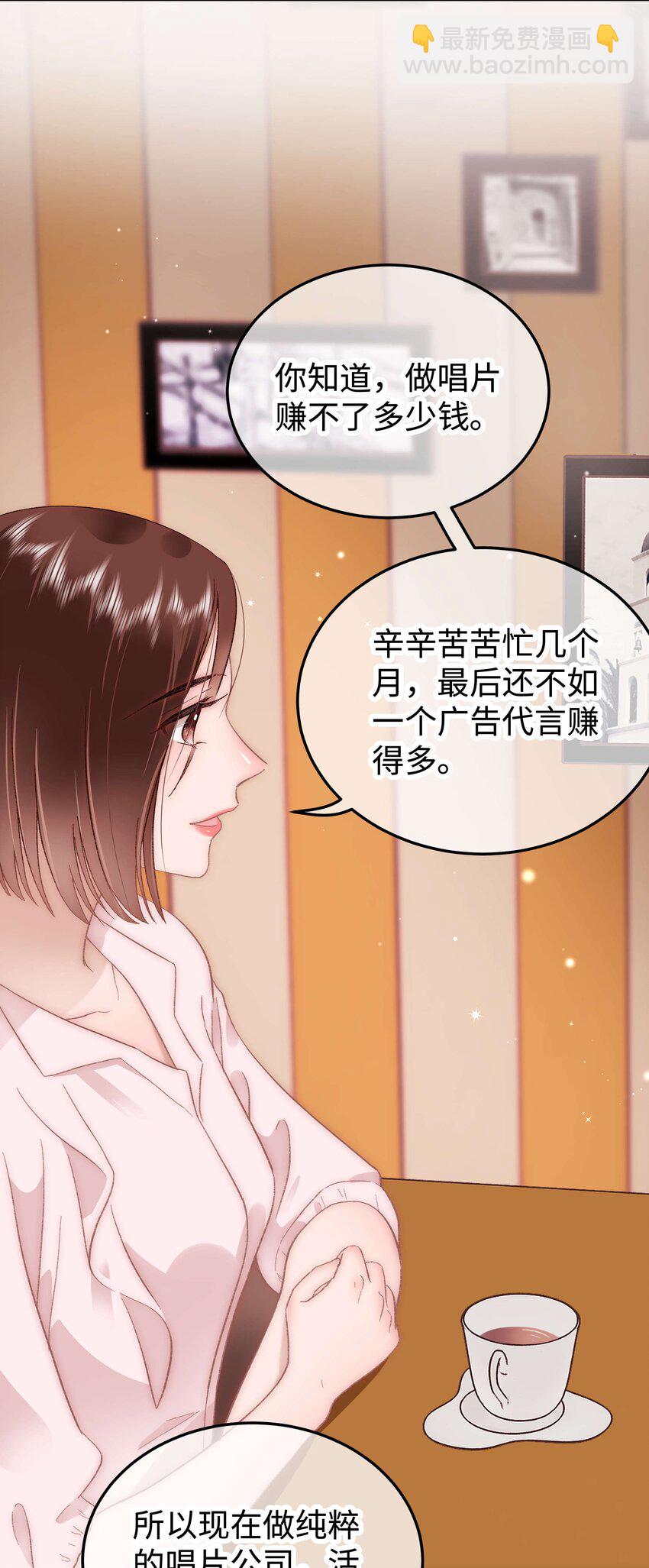 042 别把世界让给那些我们看不起的人！16