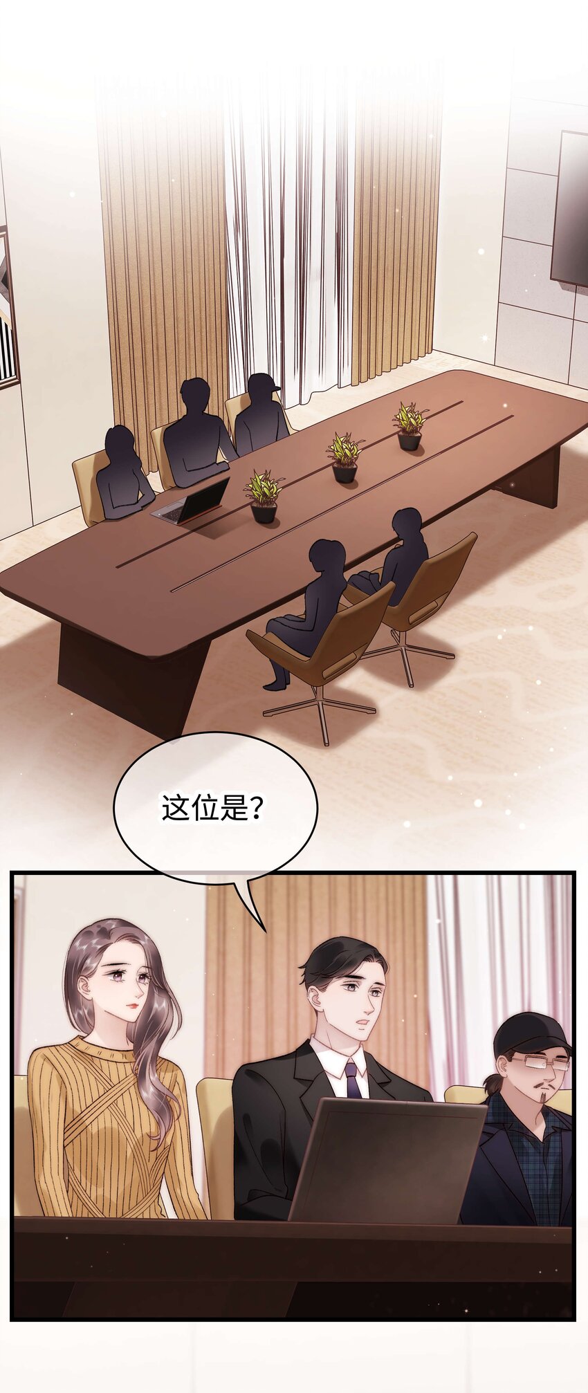 051 你还有别的歌吗？50