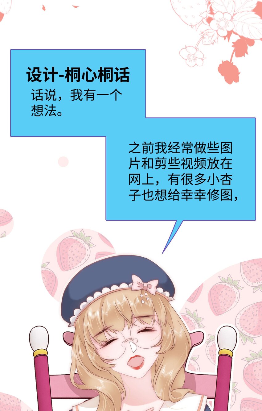 030 没事，我们都懂！10
