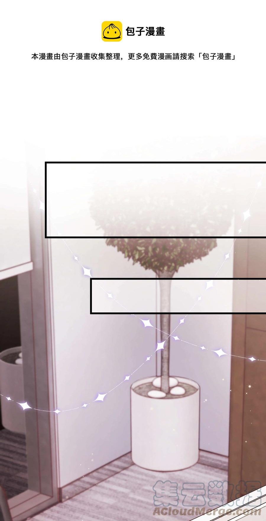 065 你是虞青晨的女友粉吗？48