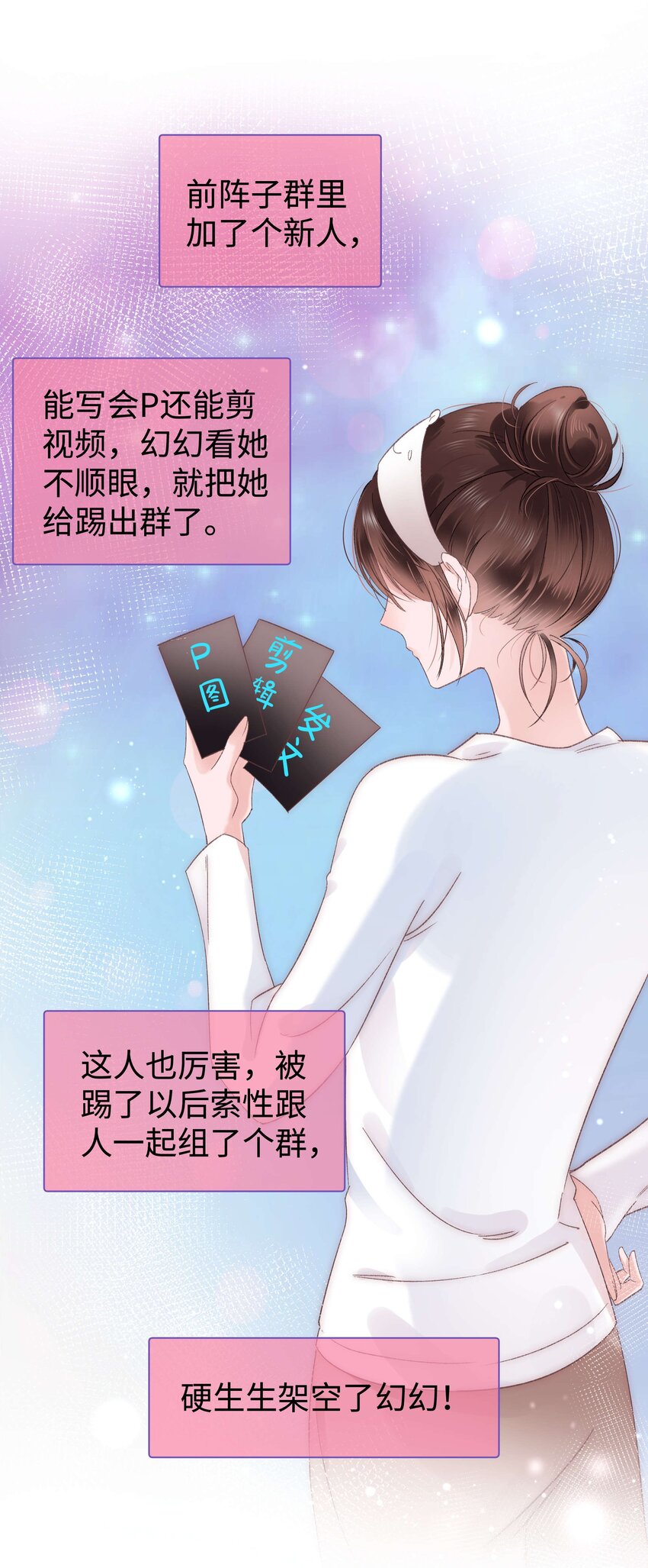 009 漂亮的开局！43