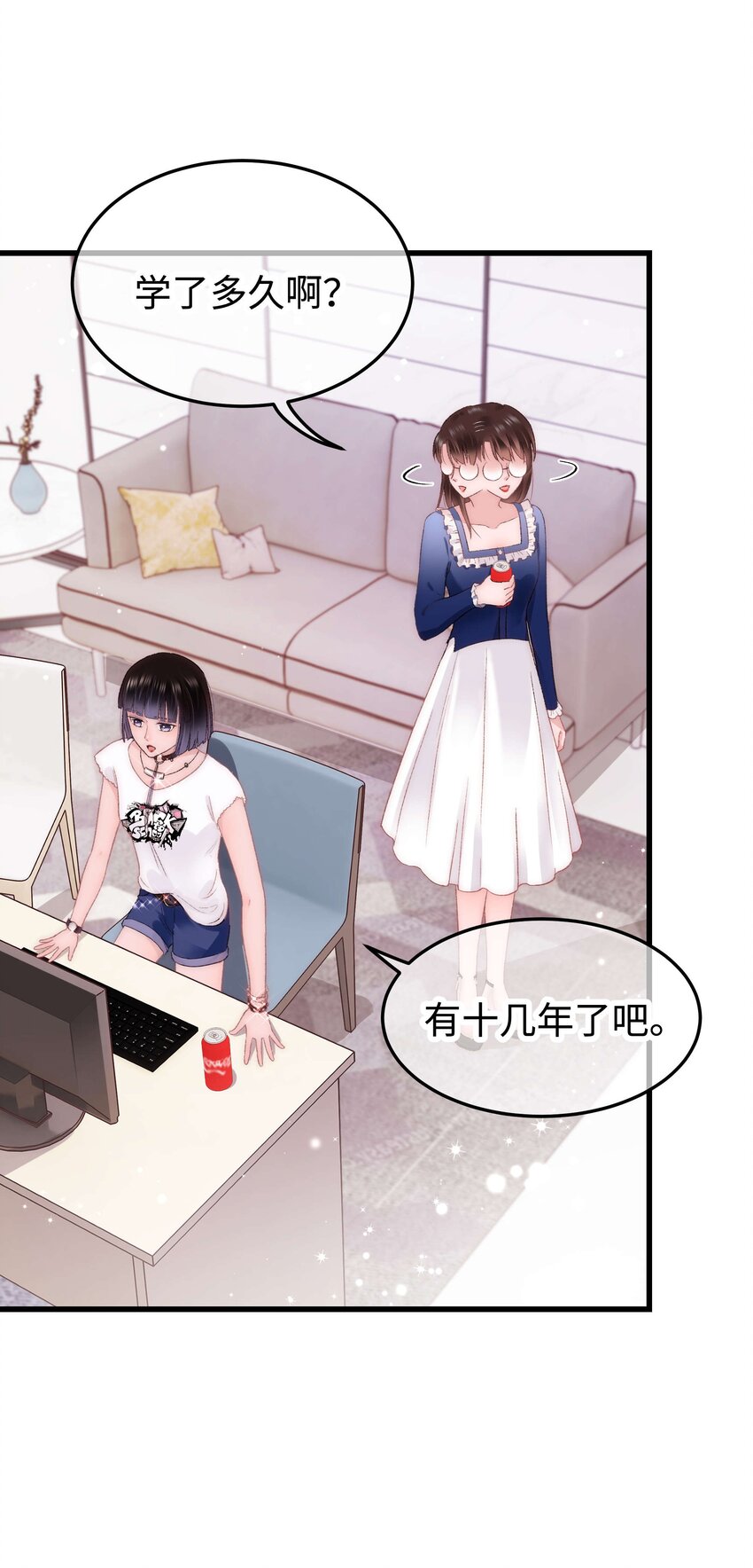 023 肚里黑？我喜欢！7