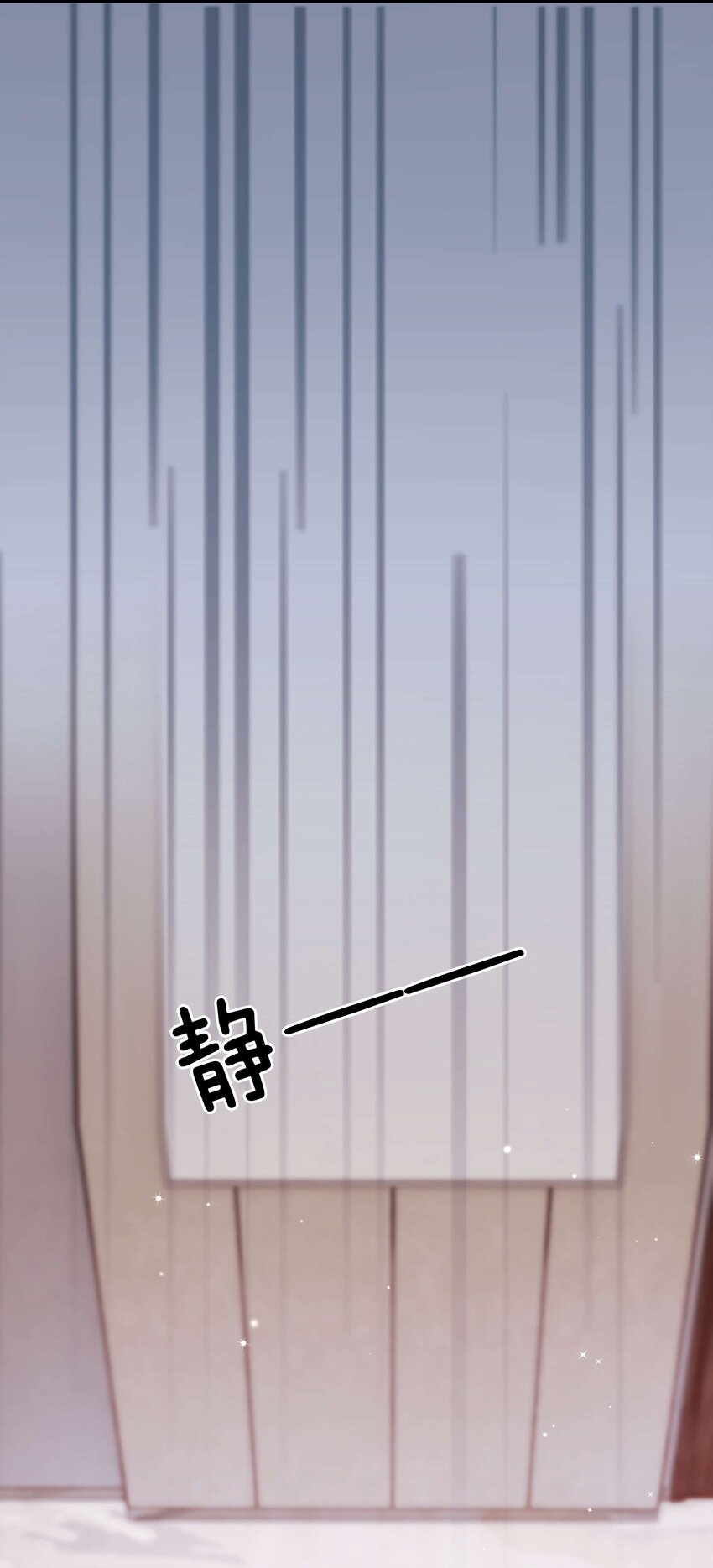 063 大快人心！30