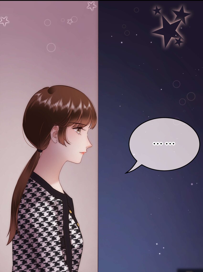 071 防人之心不可无22
