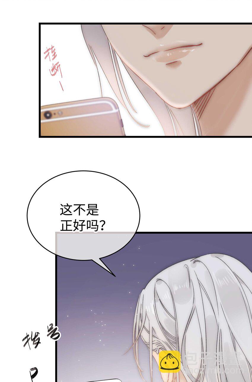 001 我的人生比你重要！63