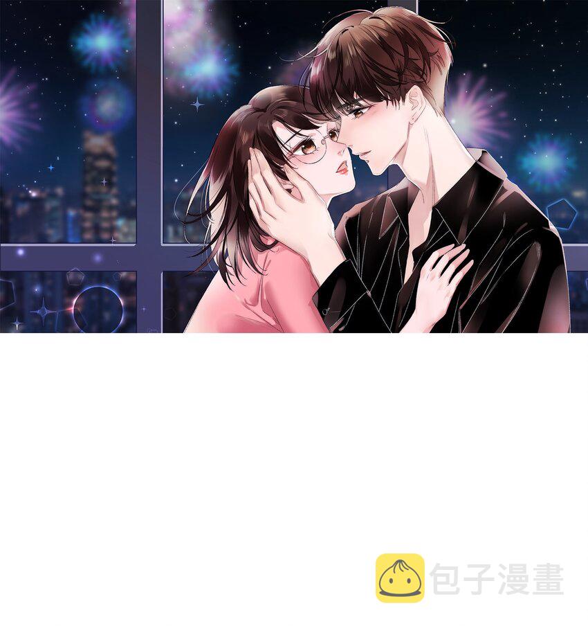026 校园歌手大赛0