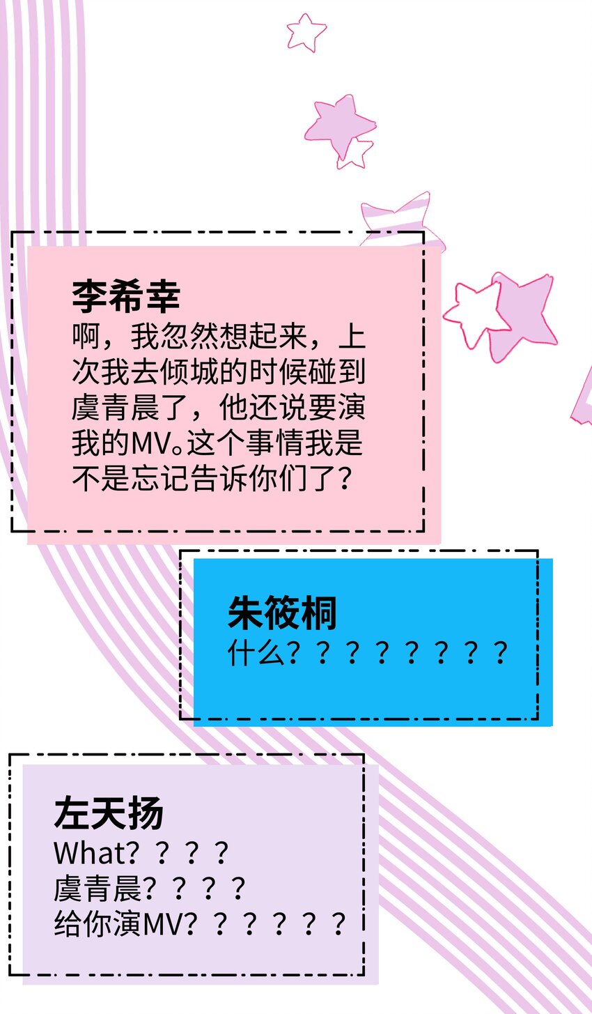 062 漂亮的反击！40
