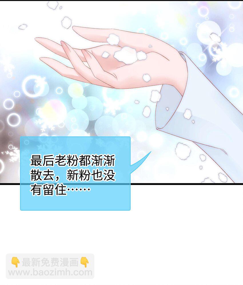 009 漂亮的开局！16