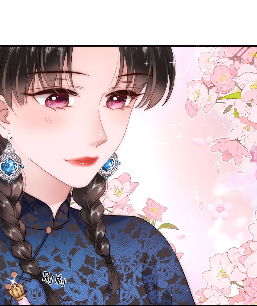 075 李希幸爱节操掉满地！25