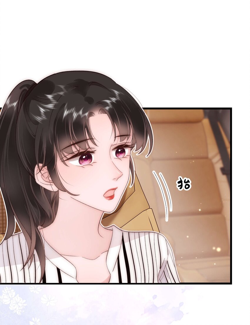 050 我们的梦57
