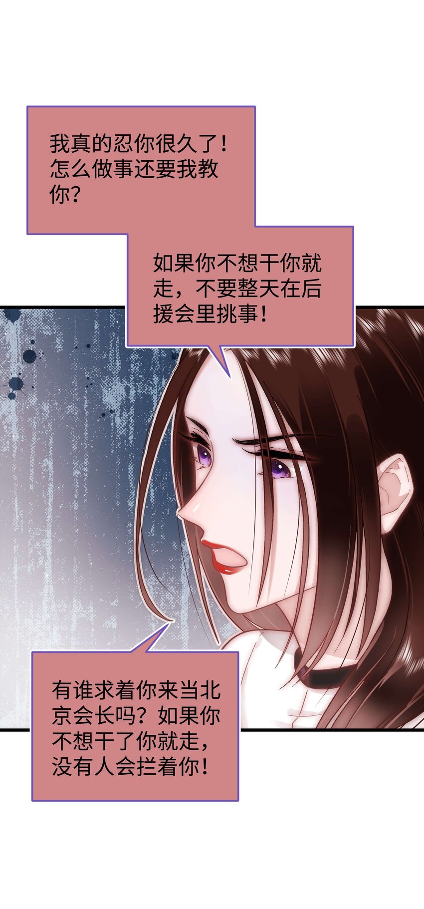 036 她有的，你学不来48