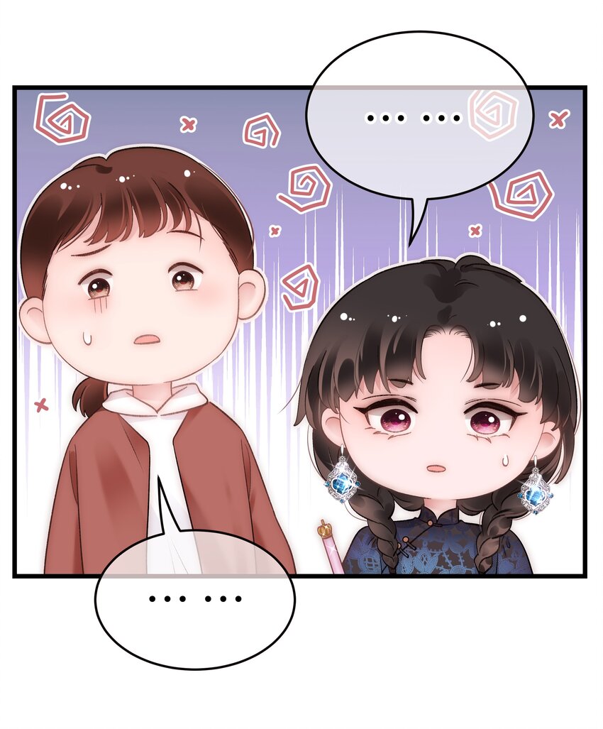 075 李希幸爱节操掉满地！19