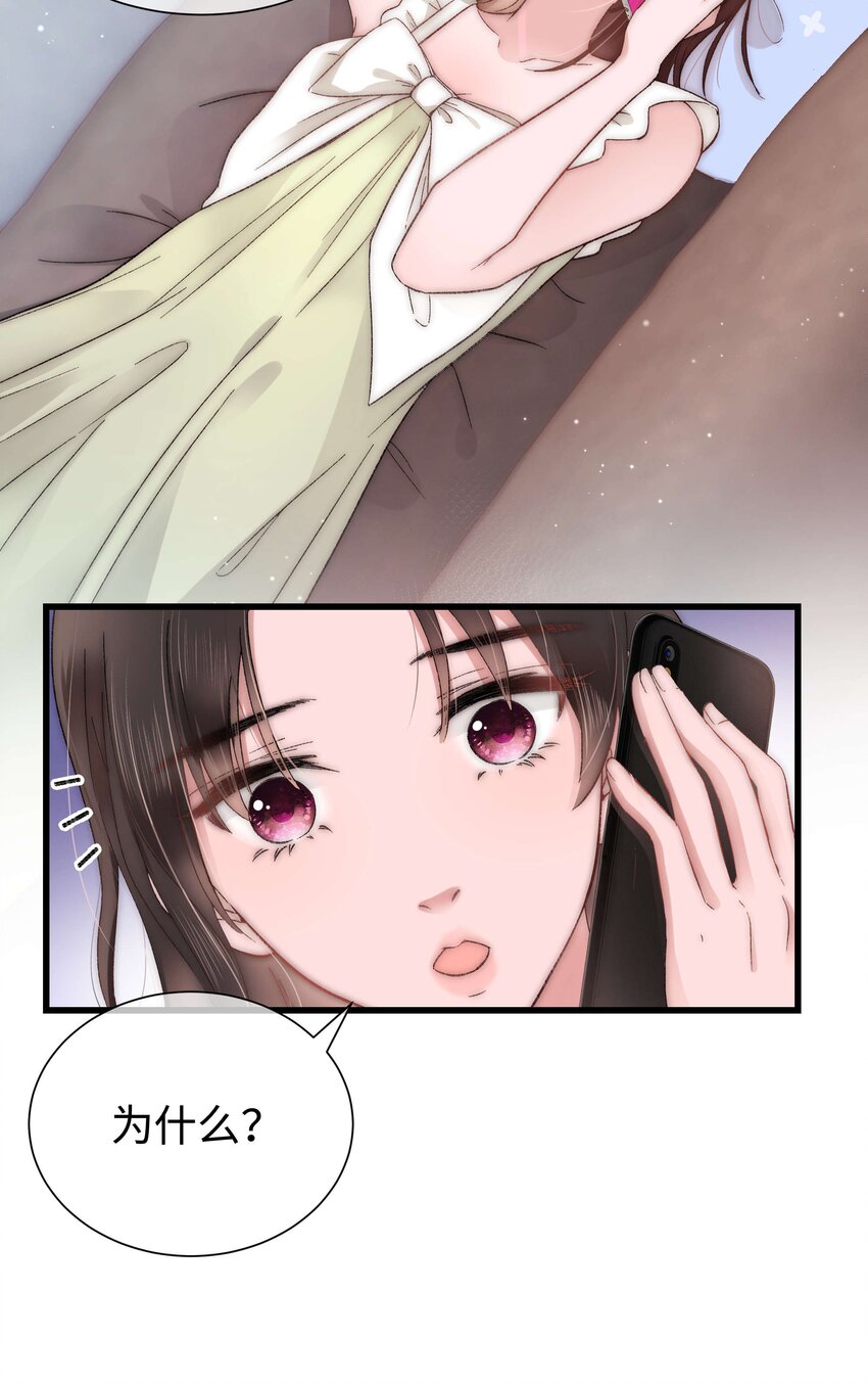 008 偶像就像奢侈品8