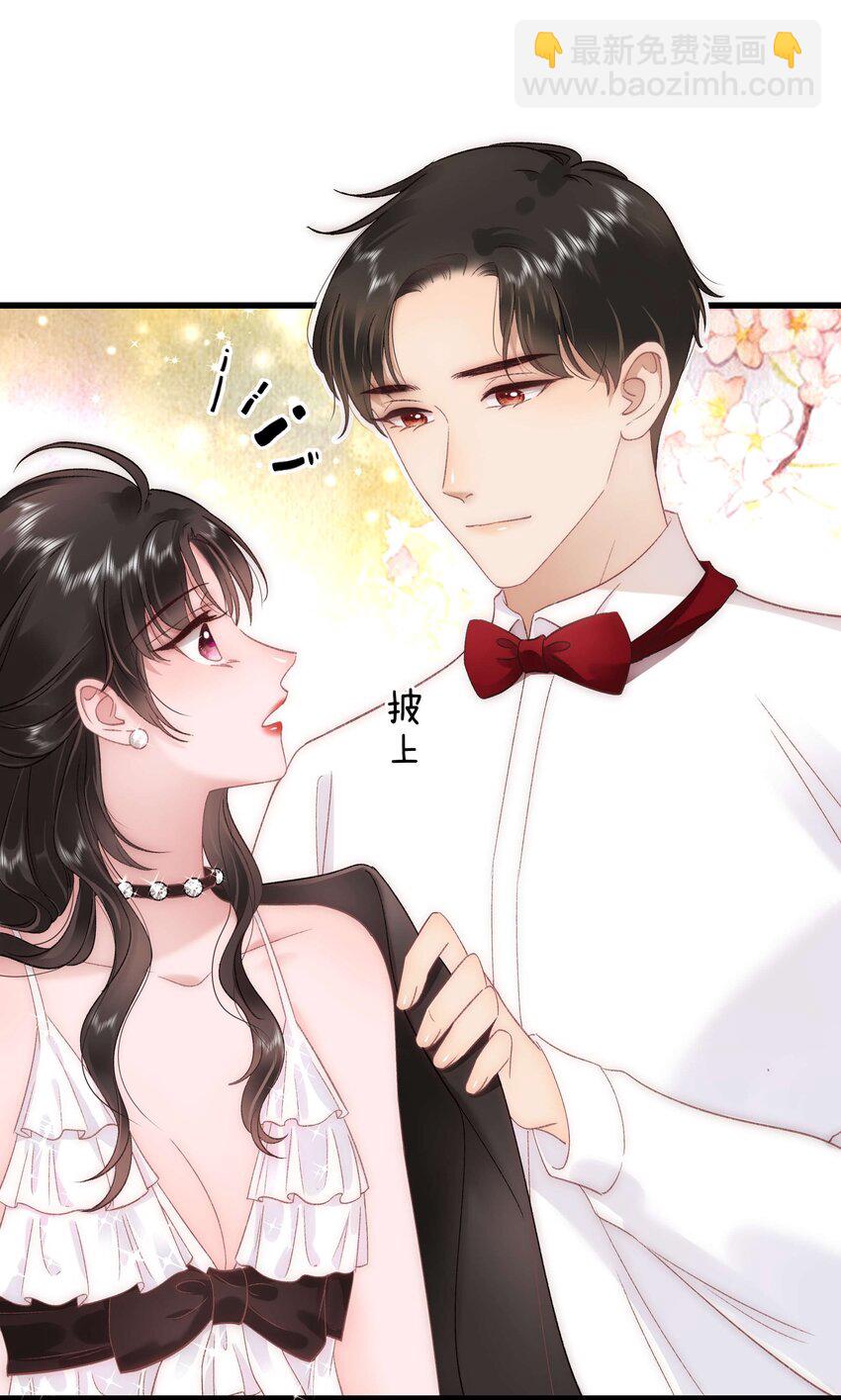 086男才女貌！48